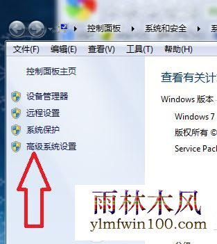 win7ϵͳ������ʾ�������������ʱ������ҳ������������ô�����