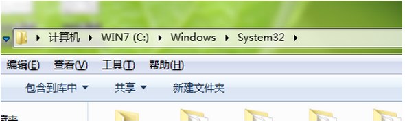 win10系统电脑下文字不能复制粘贴怎么解决的技巧