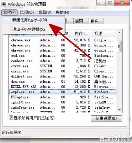win10系统电脑下文字不能复制粘贴怎么解决的技巧