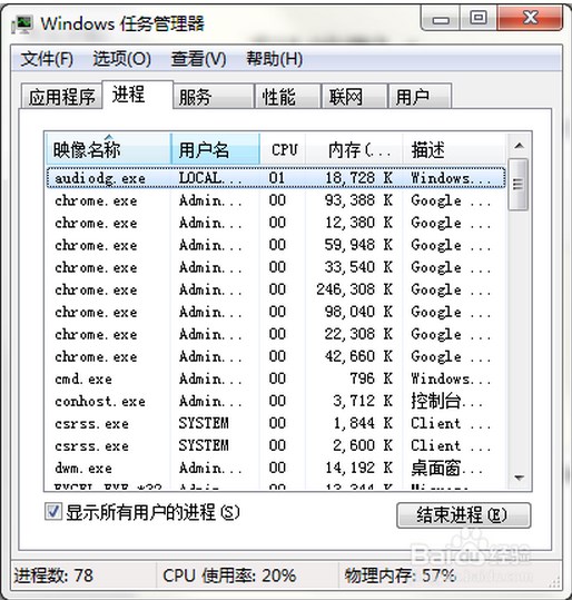 win10系统电脑下文字不能复制粘贴怎么解决的技巧