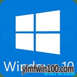 分享最新win10专业版激活密钥 win10神key