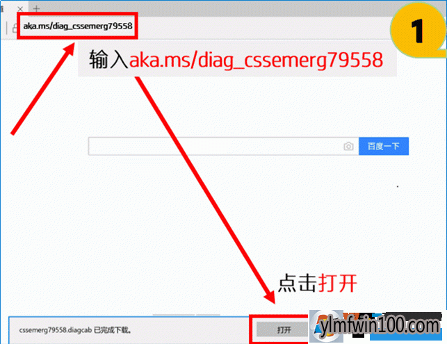 重装Win10系统后无法激活的常见问题及解决办法