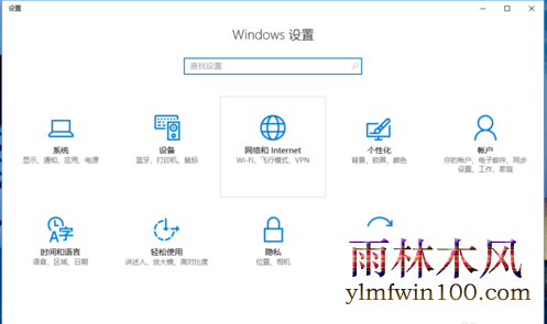 ����ľ��win10ϵͳ������ô���ƶ��ȵ�ķ���