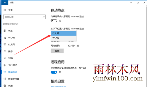 ����ľ��win10ϵͳ������ô���ƶ��ȵ�ķ���