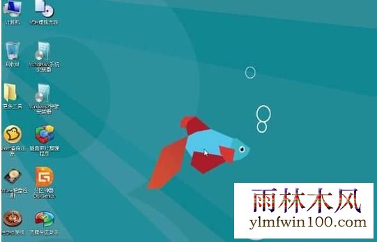 Win7ϵͳ��ô��ΰ�WinPE��װ��Ӳ�̵ķ���