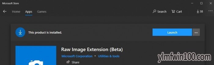 除Sandbox外 Windows 10 May 2019还有这些小改进值得关注