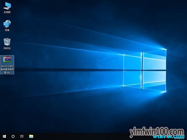 Win10 1905永久激活64位专业版系统安装教程最新密钥