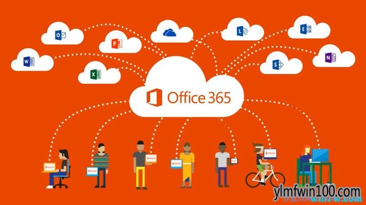 微软透露Microsoft Office 365家庭和企业订阅用户已达2.14亿名