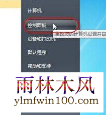 win10ϵͳ���Դ�ӡ����ʾ�ѻ�״̬��ô����Ľ̳�