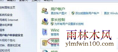 win10ϵͳ���Դ�ӡ����ʾ�ѻ�״̬��ô����Ľ̳�