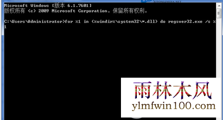 win10系统电脑下网页二级链接打不开怎么办?如何解决的方法