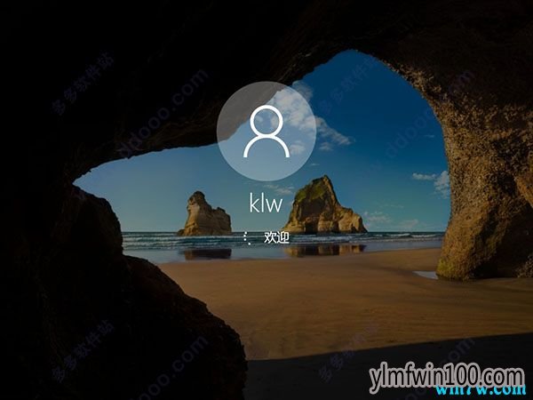 win10רҵ��ϵͳ��ɫ��ԭ��win10��װ�̳�
