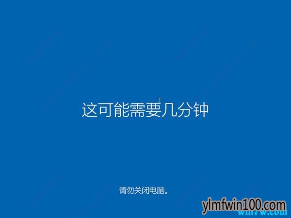 win10רҵ��ϵͳ��ɫ��ԭ��win10��װ�̳�
