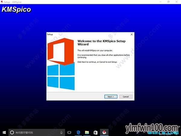 win10רҵ��ϵͳ��ɫ��ԭ��win10��װ�̳�