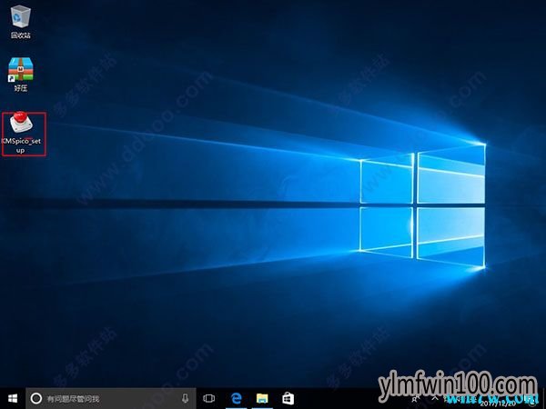 win10רҵ��ϵͳ��ɫ��ԭ��win10��װ�̳�