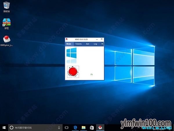 win10רҵ��ϵͳ��ɫ��ԭ��win10��װ�̳�