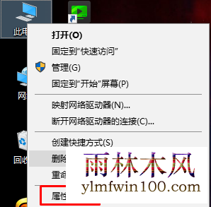 win10系统下Aero Peek预览桌面不能开启如何解决的方法
