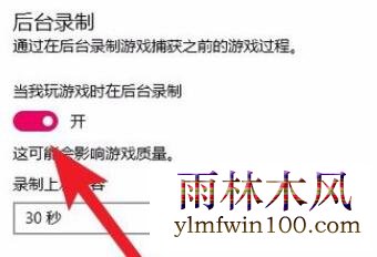 win7ϵͳ������ħ�����翨�ٻ�����ô����ļ���