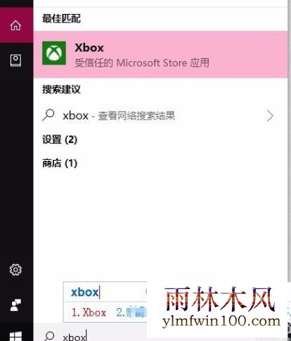 win7ϵͳ������ħ�����翨�ٻ�����ô����ļ���