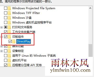 win7ϵͳ������ħ�����翨�ٻ�����ô����ļ���