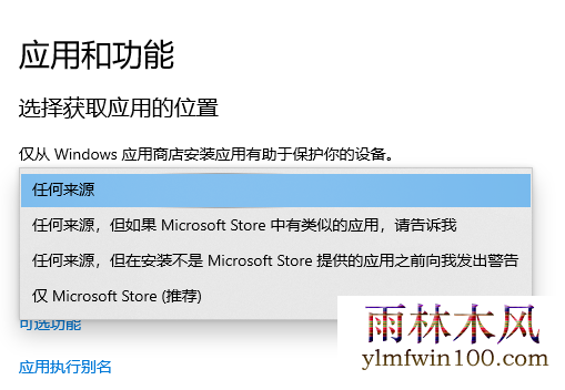 win10ϵͳ�����޷����ܰ�װ������ô����ķ���