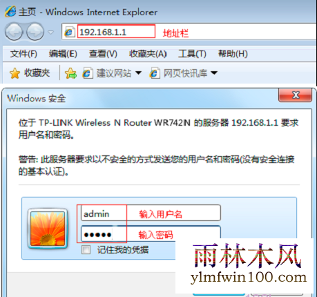 win10ϵͳ���Ծ�̬ip��ô���ã�������þ�̬ip�ķ���