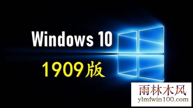win10系统怎么优化设置?Win10下系统优化的方法
