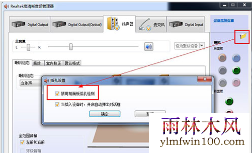 win10רҵ��ϵͳ����������������ô�죿