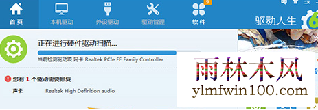 win10רҵ��ϵͳ����������������ô�죿