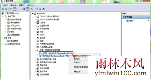 win10רҵ��ϵͳ����������������ô�죿