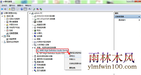 win10רҵ��ϵͳ����������������ô�죿