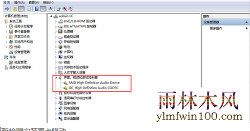 win10רҵ��ϵͳ����������������ô�죿