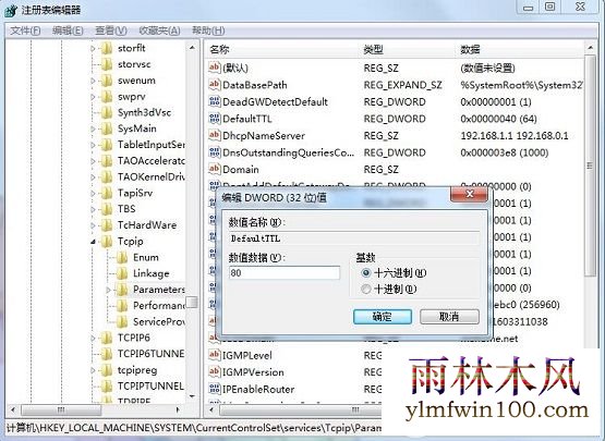 win10ϵͳΪʲô��ҳ�򿪺�������ҳ�򿪺����Ľ������