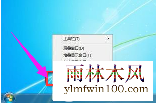 显示pid 显示pid