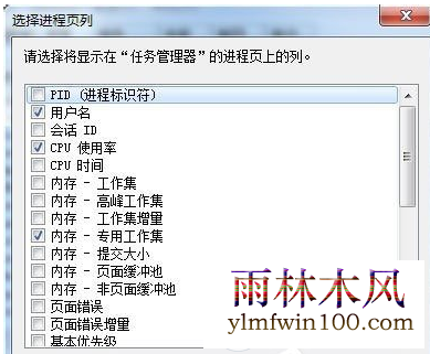 Win7 Win7