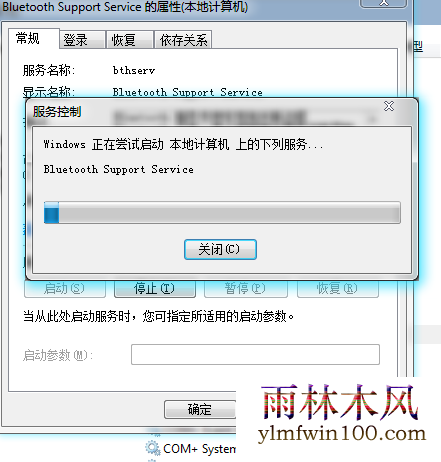 win10ϵͳרҵ�����������ô�����ķ���