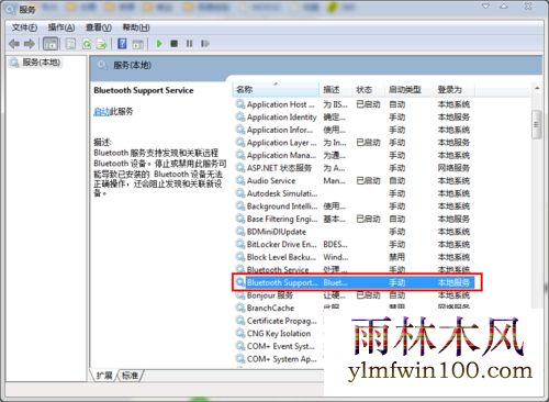 win10ϵͳרҵ�����������ô�����ķ���