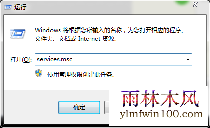 win10ϵͳרҵ�����������ô�����ķ���