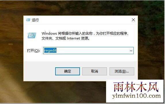 win10ϵͳ�������治������ô�죿��ν���������治�����ķ���