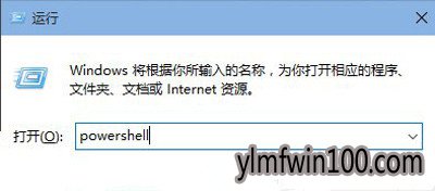 开始菜单无反应怎么办?win10系统如何解决开始菜单没反应得方法