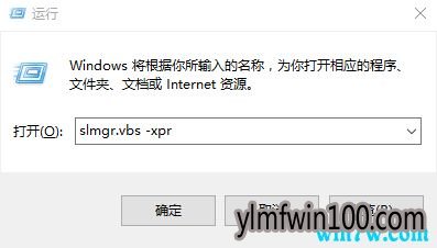   ����ԭ��win10רҵ�����ü�����Կ Winרҵ�漤�ʽ