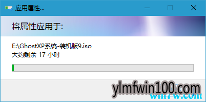 1562914761151084.png win10专业版系统自带的压缩工具节约空间的解决办法