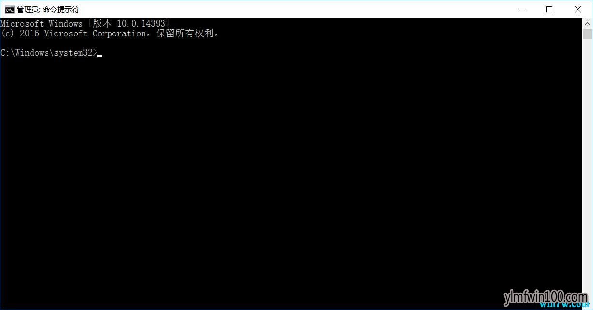 1562740885617463.jpg win10专业版系统文本文档无法打开解决办法