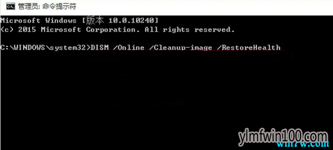 1563778205679988.png win10专业版系统桌面经常假死解决办法