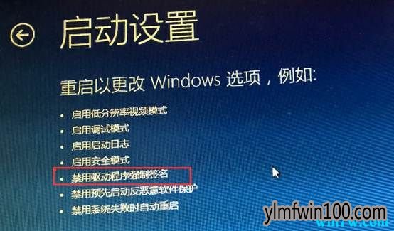 Win10רҵ��ϵͳ��Ҫ����ǩ�������������취