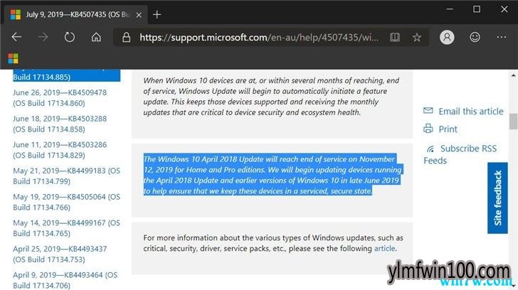 微软新变化:Windows 10 不支持Update页面时将通知用户