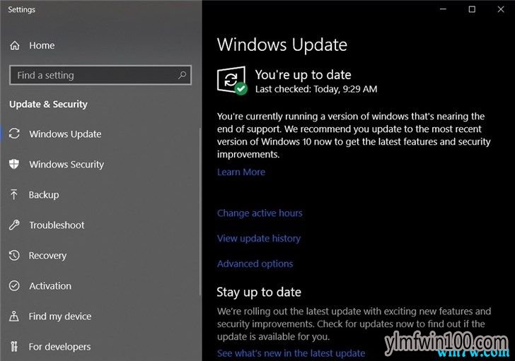 微软新变化:Windows 10 不支持Update页面时将通知用户