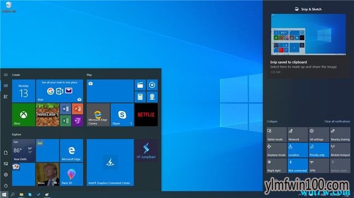 微软新变化:Windows 10 不支持Update页面时将通知用户
