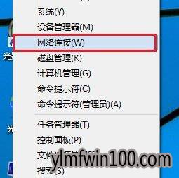 �����ӵ�wifi������ο�����ô�鿴��wifi���ӵ�����ķ���