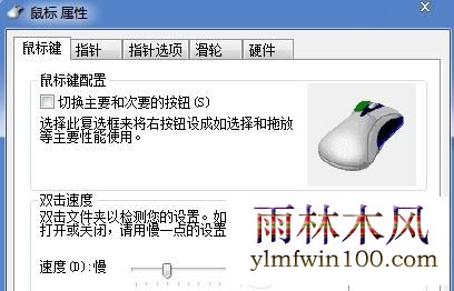 win10ϵͳ����������������˫����ô����Ľ̳�